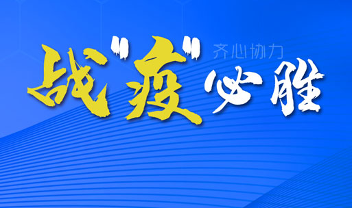 智慧醫(yī)療顯示，能否成為L(zhǎng)ED顯示屏行業(yè)又一增量市場(chǎng)？