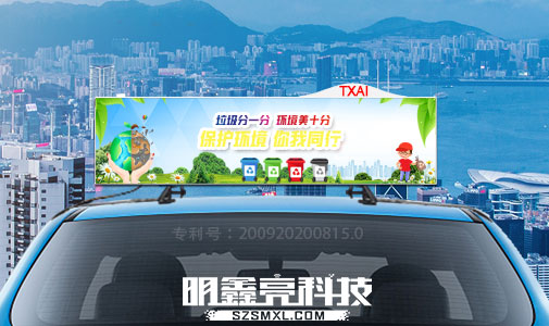 當下，LED顯示屏廠家“決戰(zhàn)終端”的意義何在？