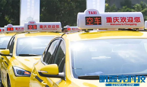 LED車載顯示屏和普通LED顯示屏的區(qū)別，選擇要慎重！