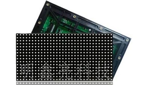你了解表貼LED顯示屏？表貼LED顯示屏優(yōu)勢(shì)有哪些？