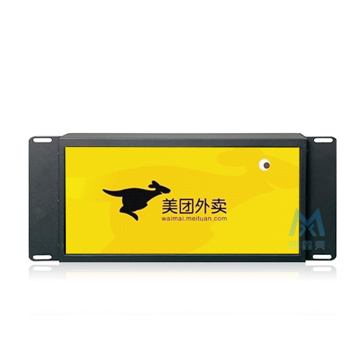 無人自動(dòng)駕駛車LED顯示屏